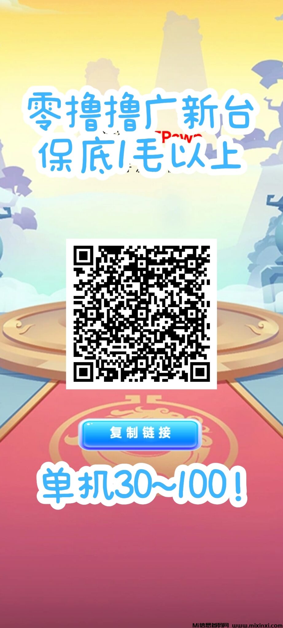 retouch_2024083113384865