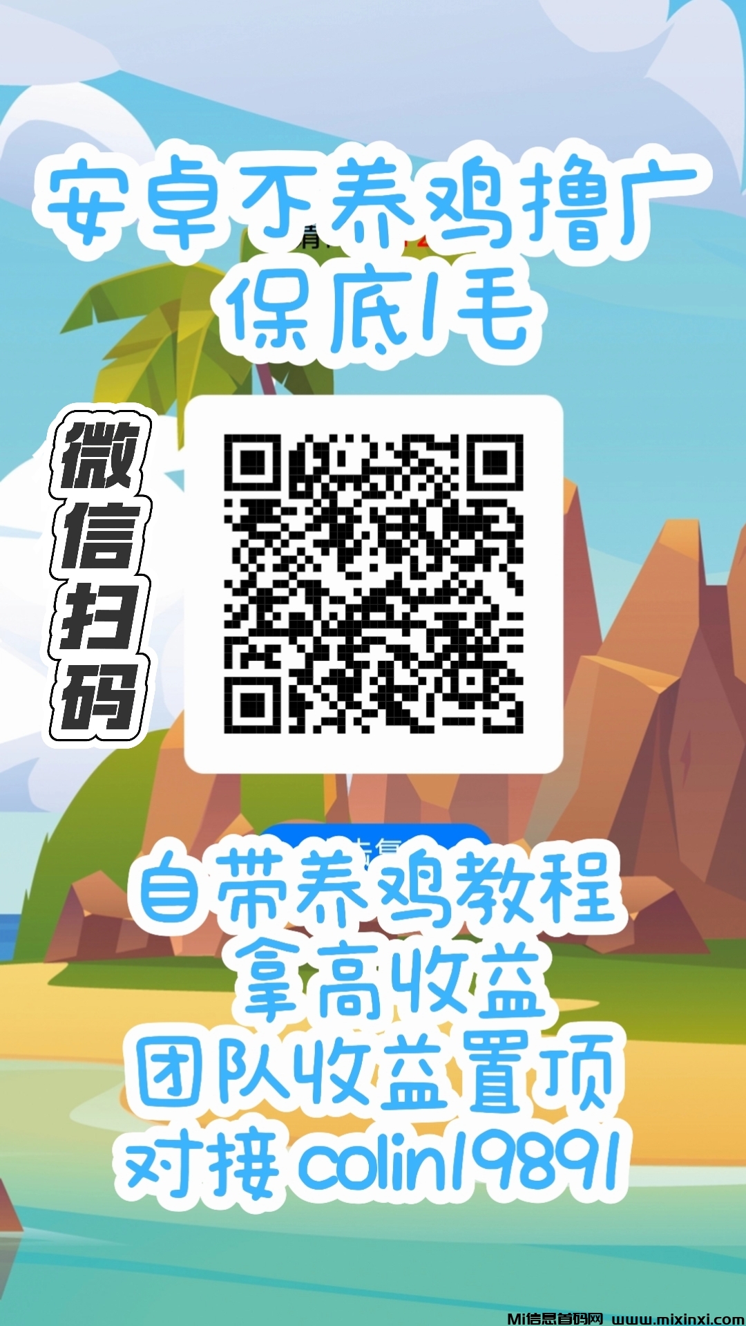 retouch_2024091918251168