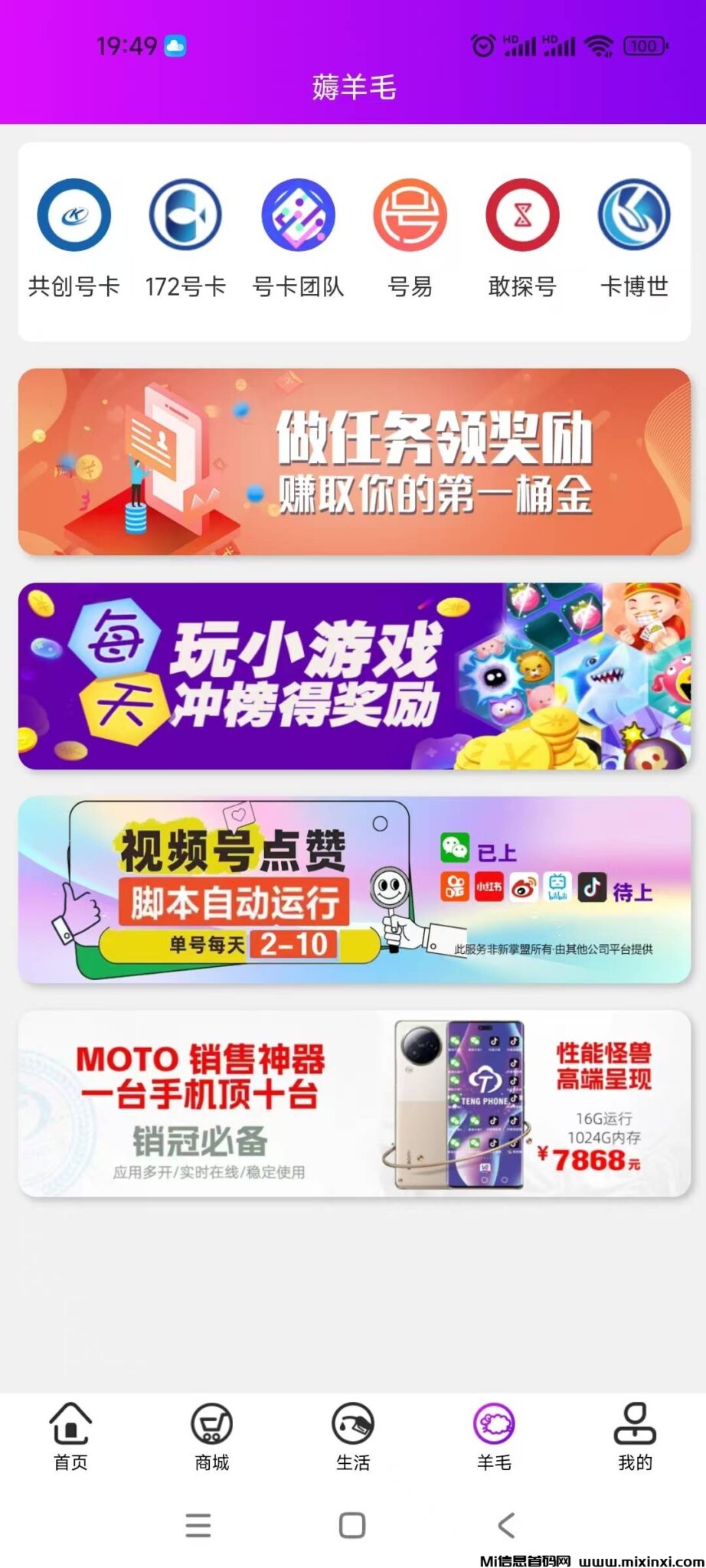 ym(1)