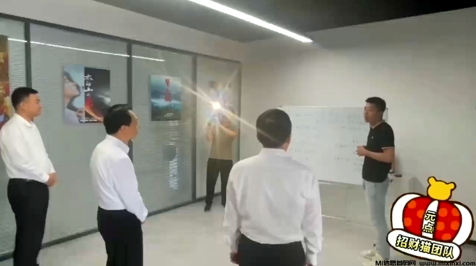 咸阳市市委书记夏晓中探班元点短剧