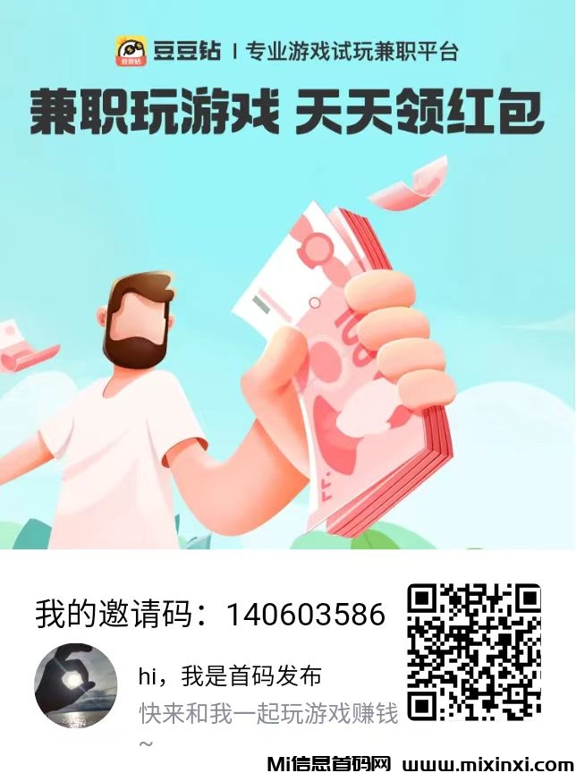 微信图片_20231123150642