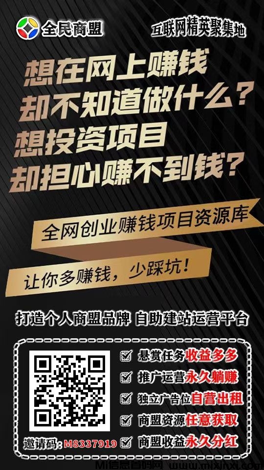 微信图片_20240808173520