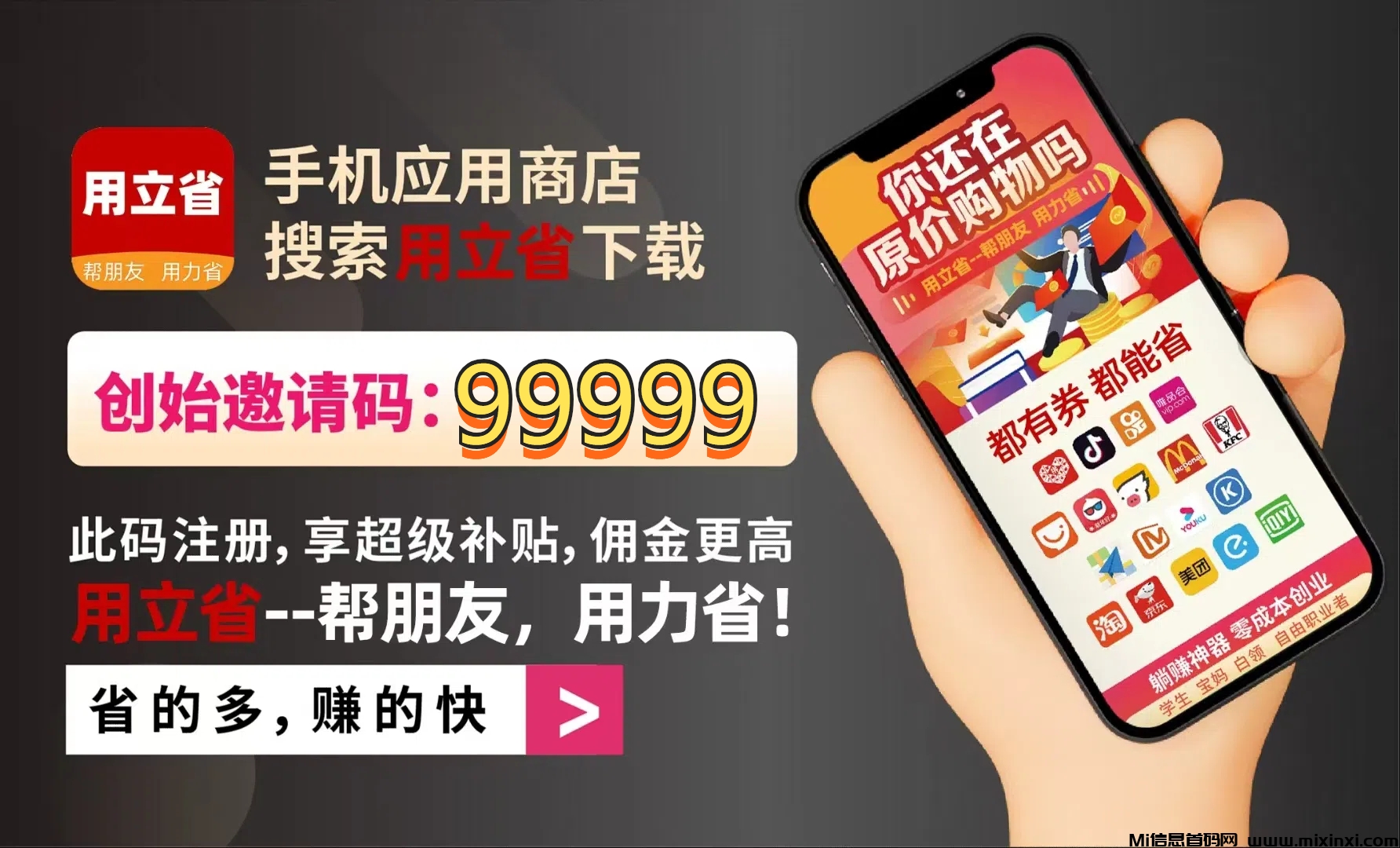 微信图片_20240902085551