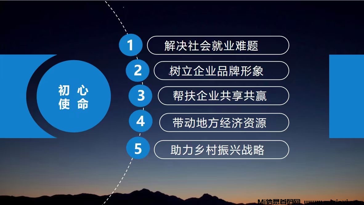 微信图片_20240903154032