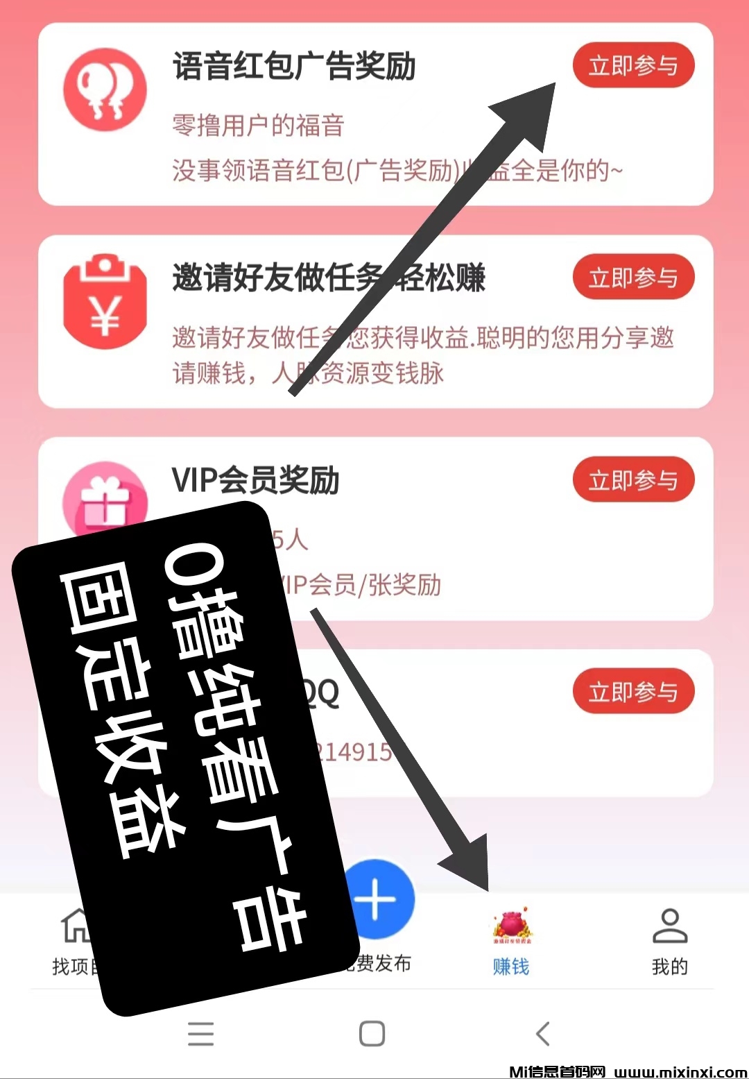 微信图片_20240903155344