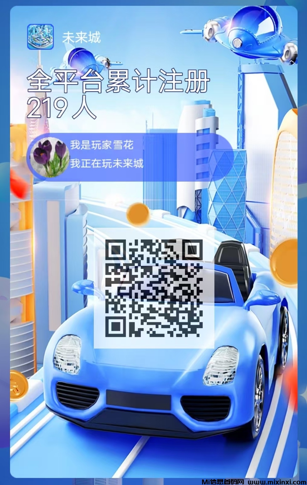 微信图片_20240907013029_副本