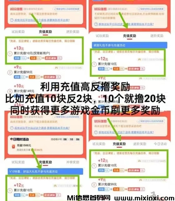 微信图片_20240909150831