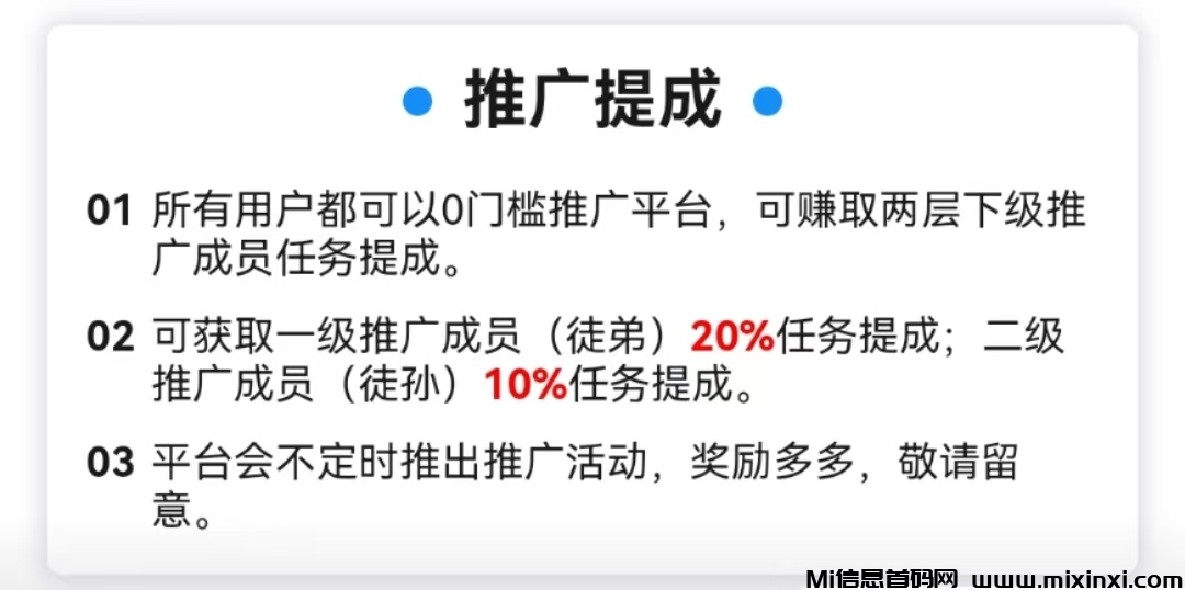 微信图片_20240910014248