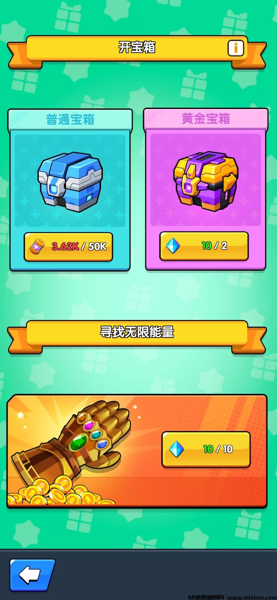 微信图片_20240913141946