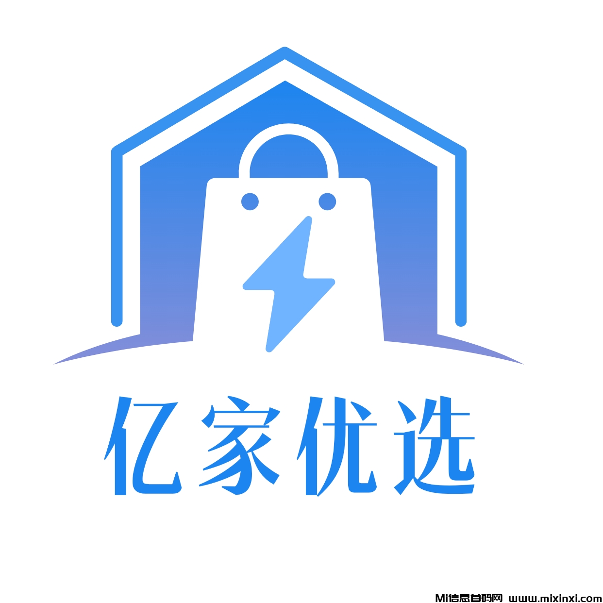 亿家优选，首码对接，实体公司背景强大，支持考察，扶持拉满-首码项目网