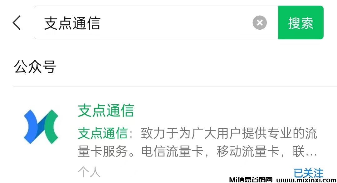 微信图片_20240916180700