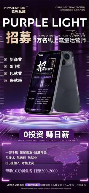 微信图片_20240916192611