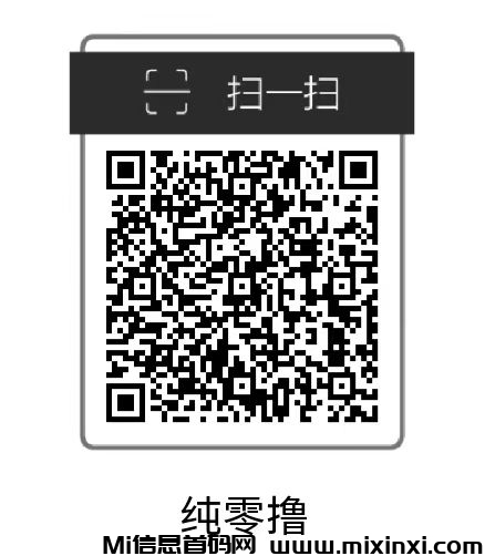 微信图片_20240916212938