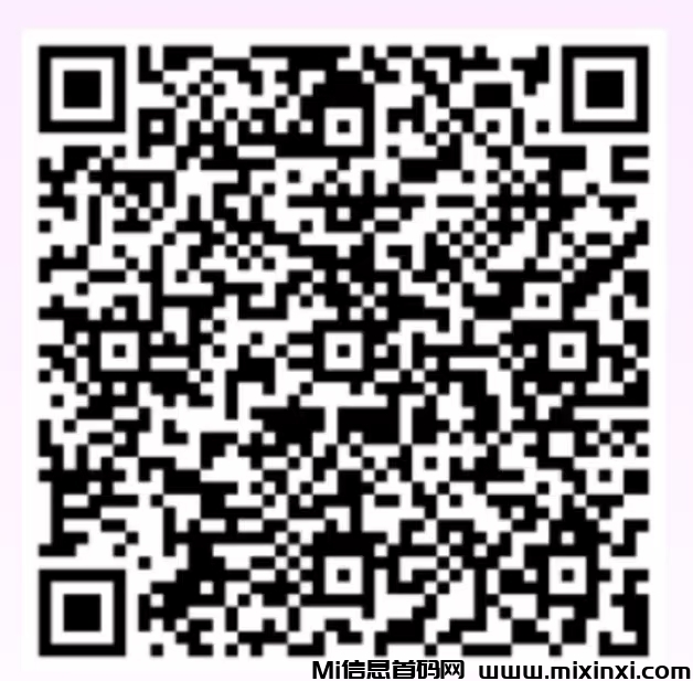 微信图片_20240918155905