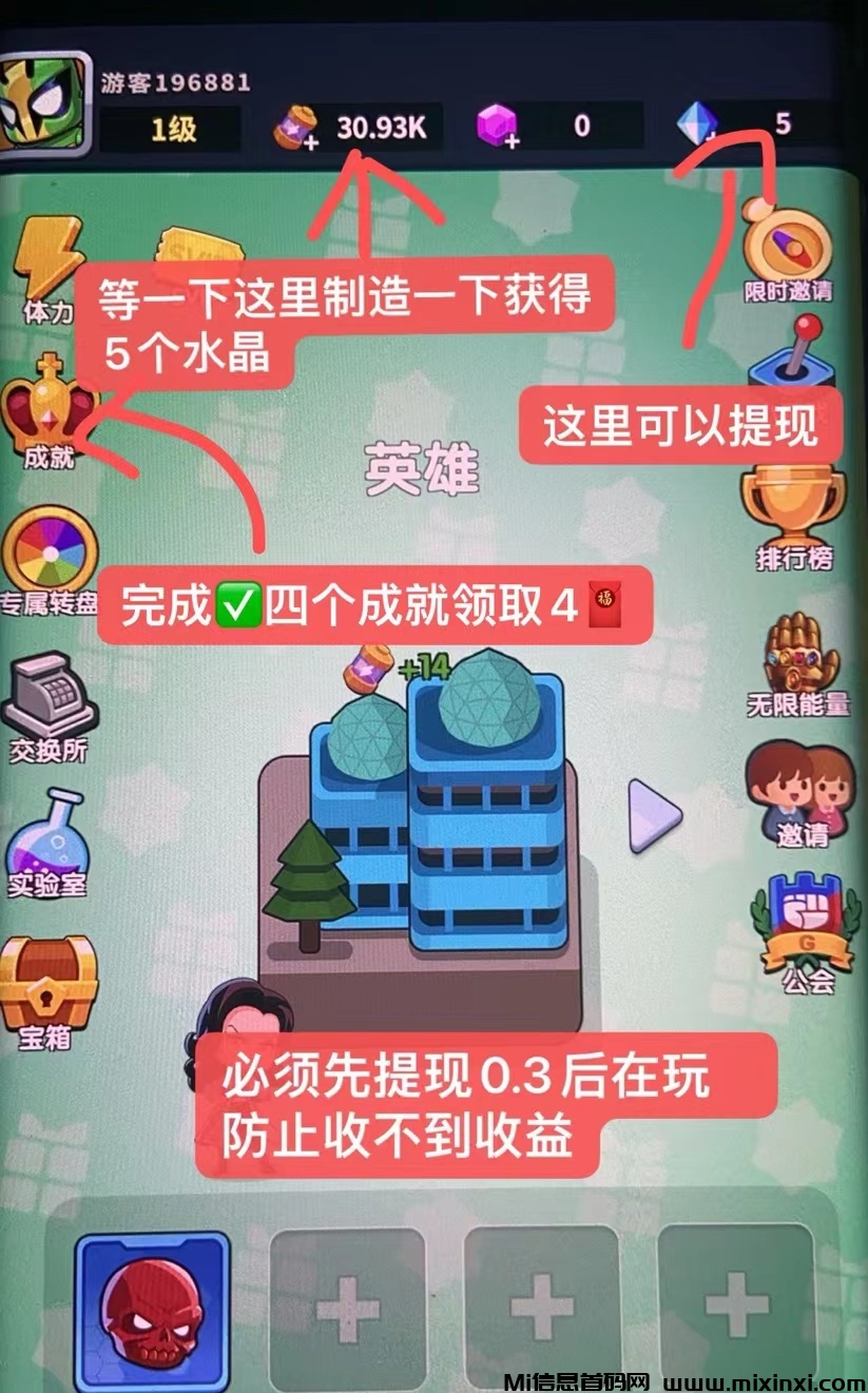 微信图片_20240922003107