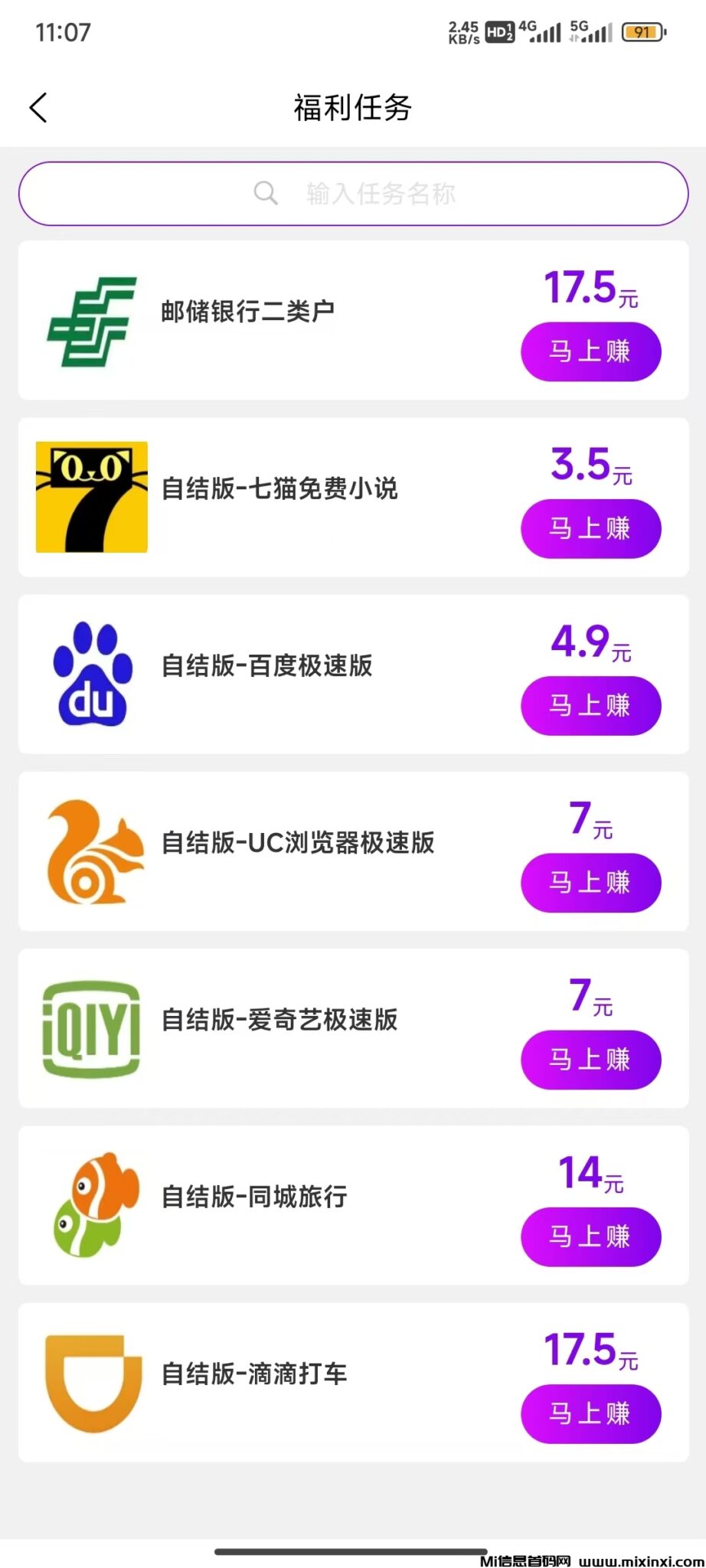 微信图片_20240922112059