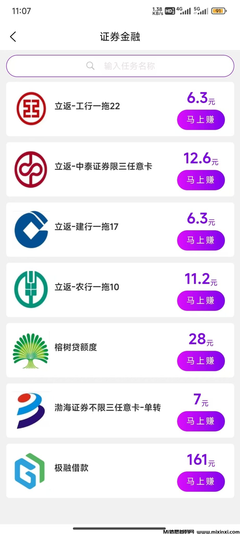 微信图片_20240922112119