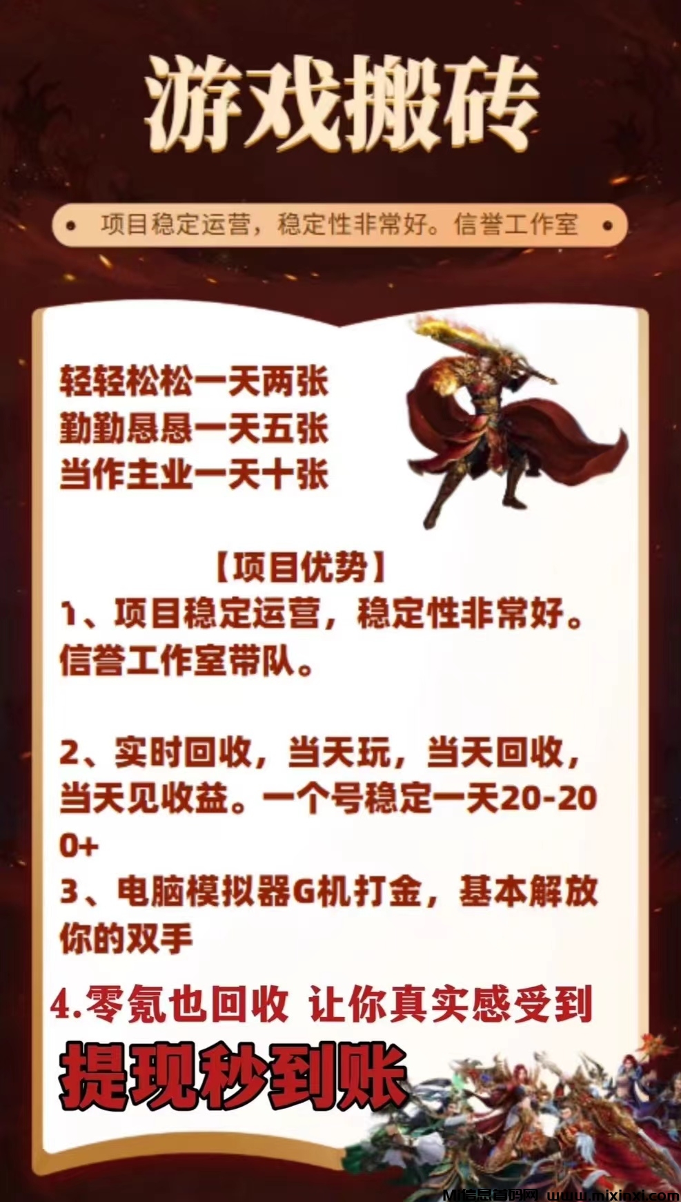 微信图片_20240922232229