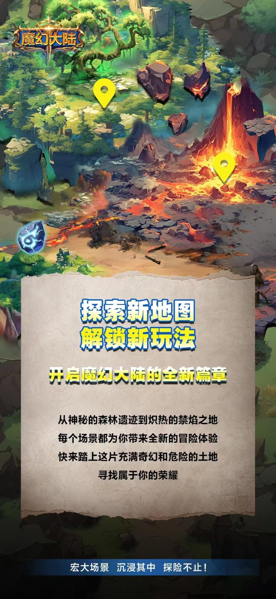 微信图片_20240925220009