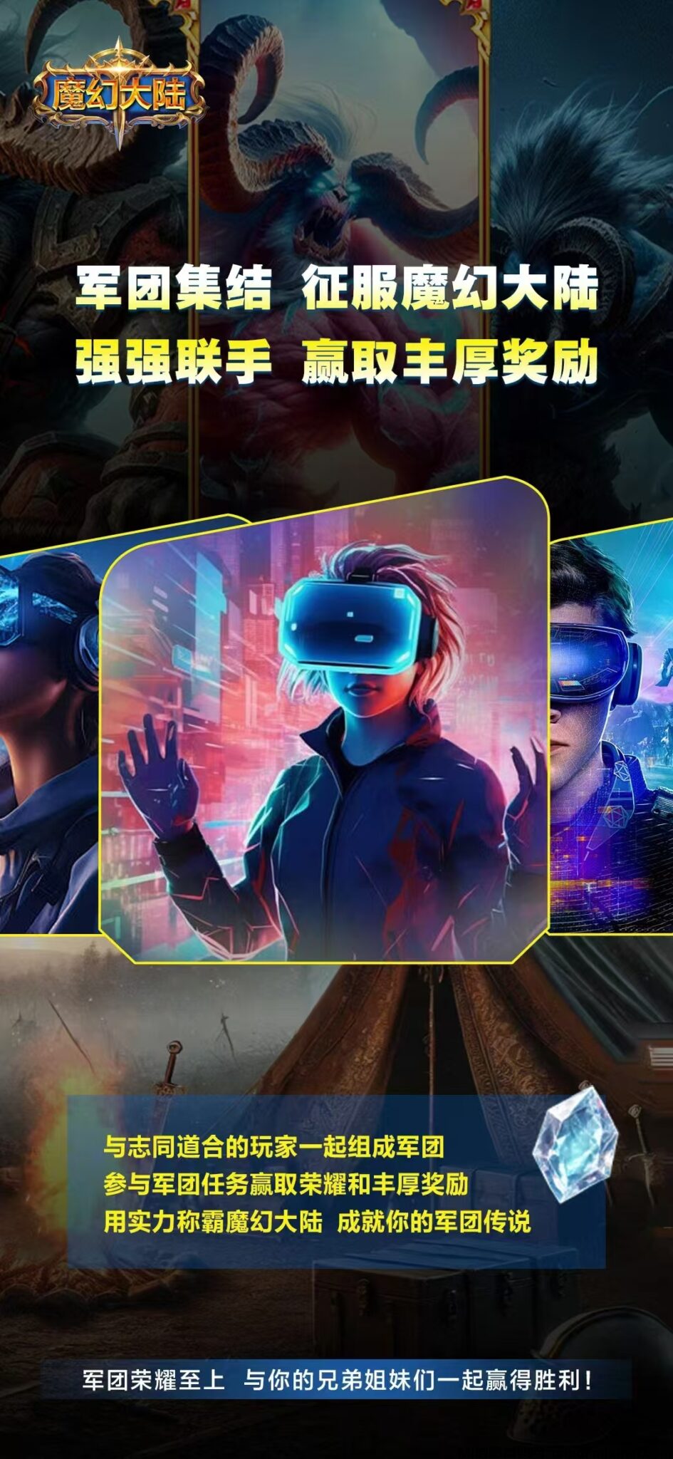 微信图片_20240925220016