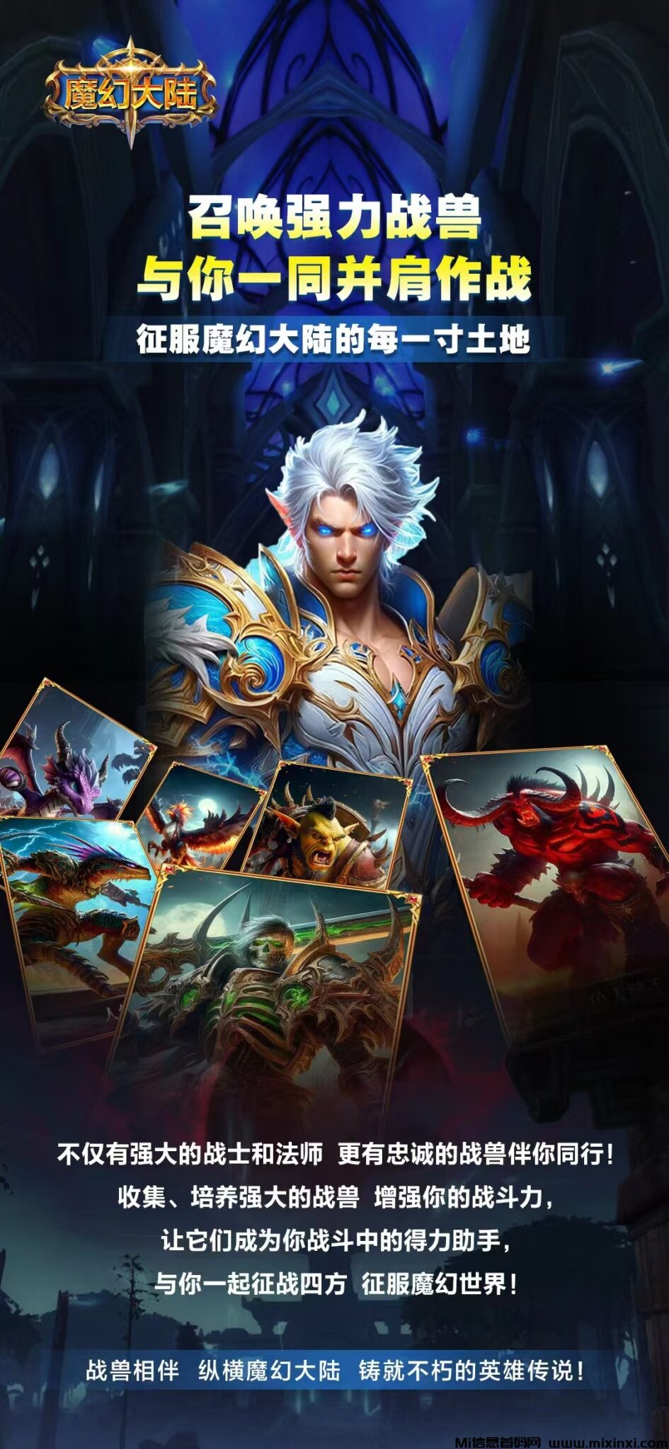 微信图片_20240925220026