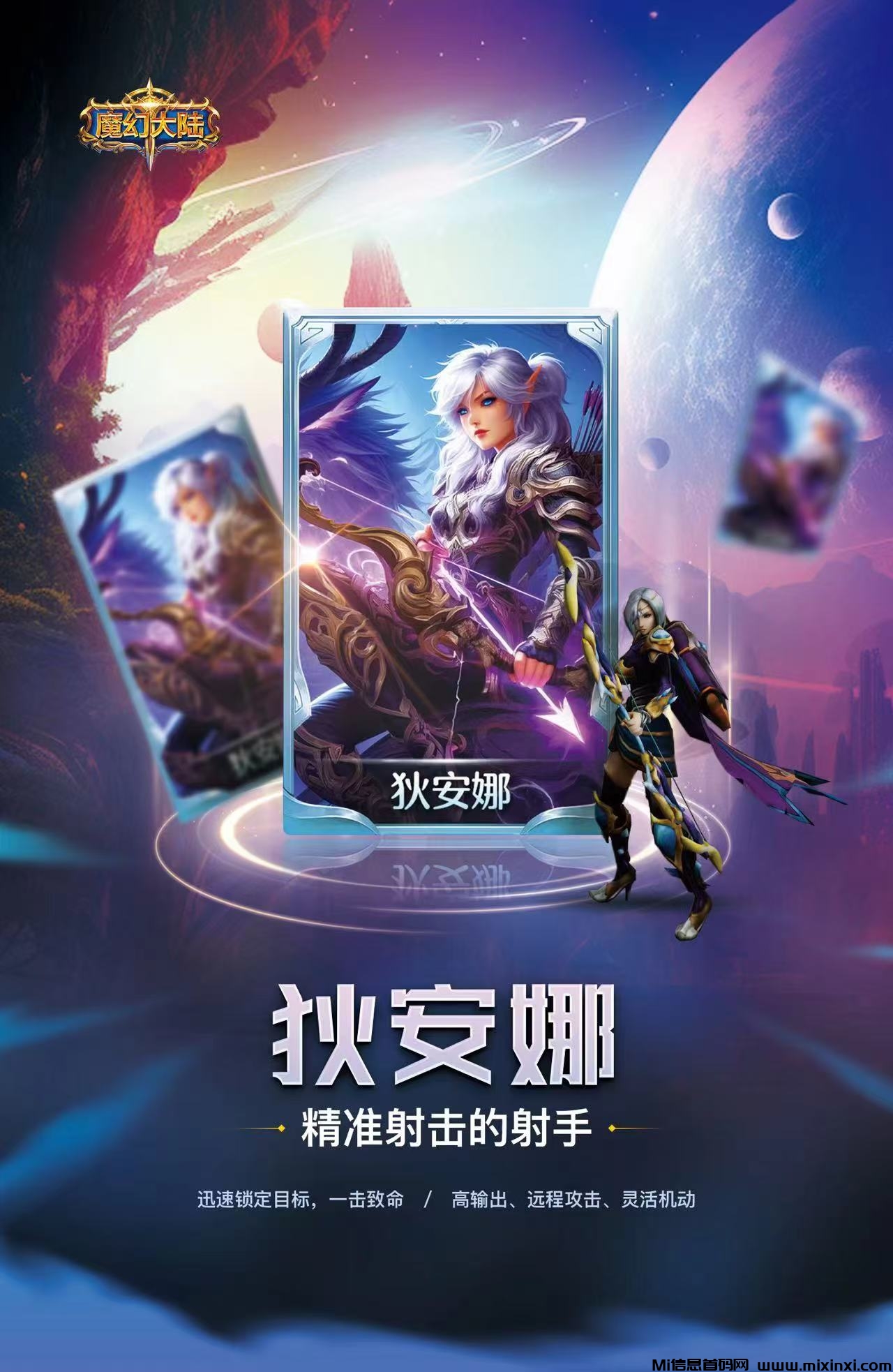 微信图片_20240925220040