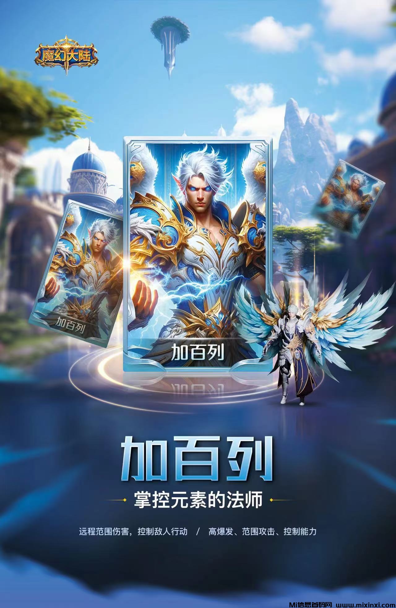 微信图片_20240925220048