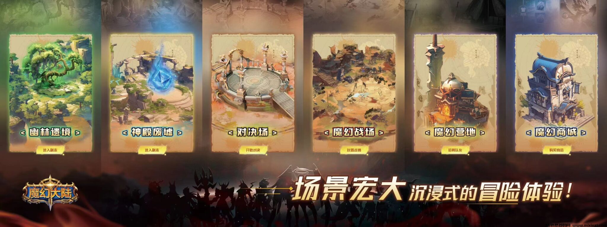 微信图片_20240925220052