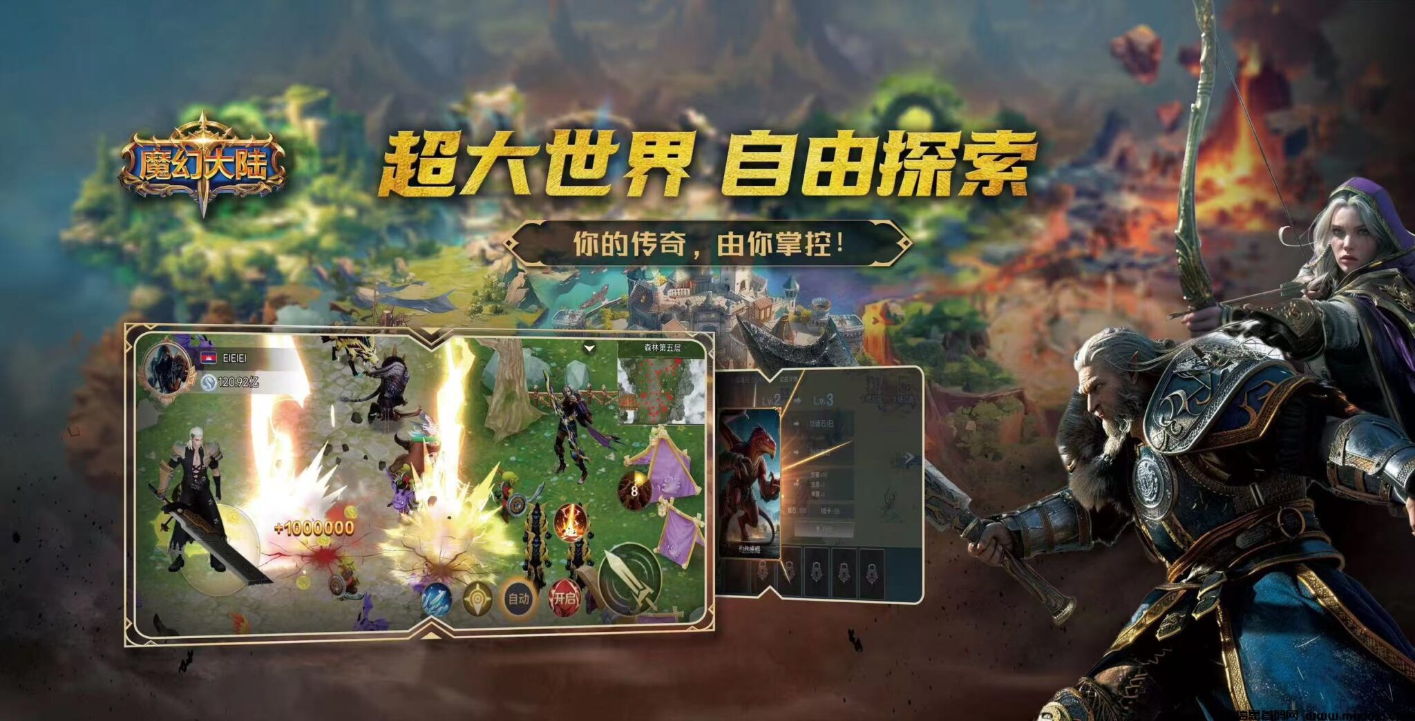 微信图片_20240925220056