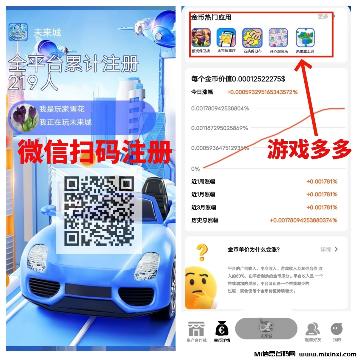 未命名_副本_副本