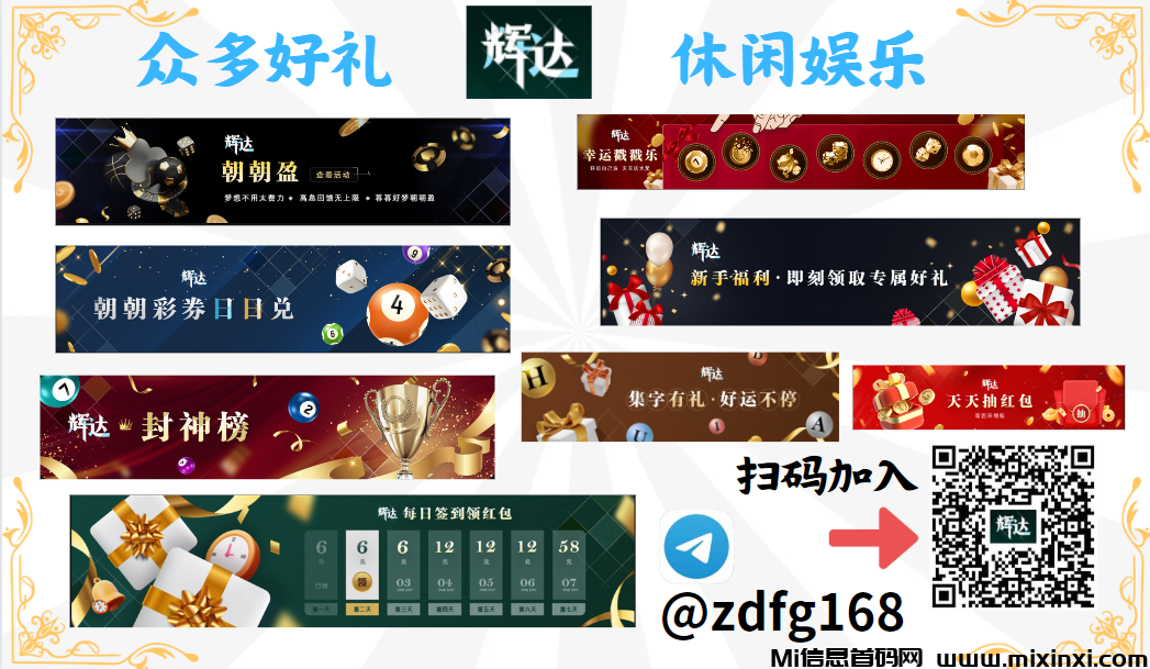 螢幕擷取畫面 2024-09-09 161421