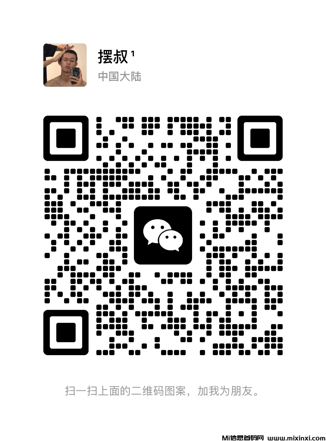 09F88C66-2172-459B-91FF-C6A4C8D7F5CD