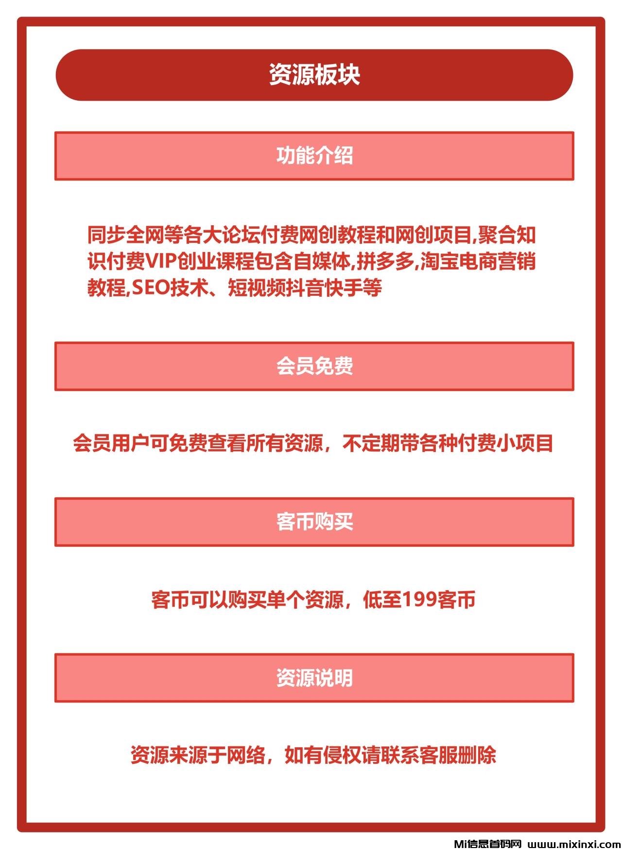 0a1007b6115adaeddb33d6d985259913_720