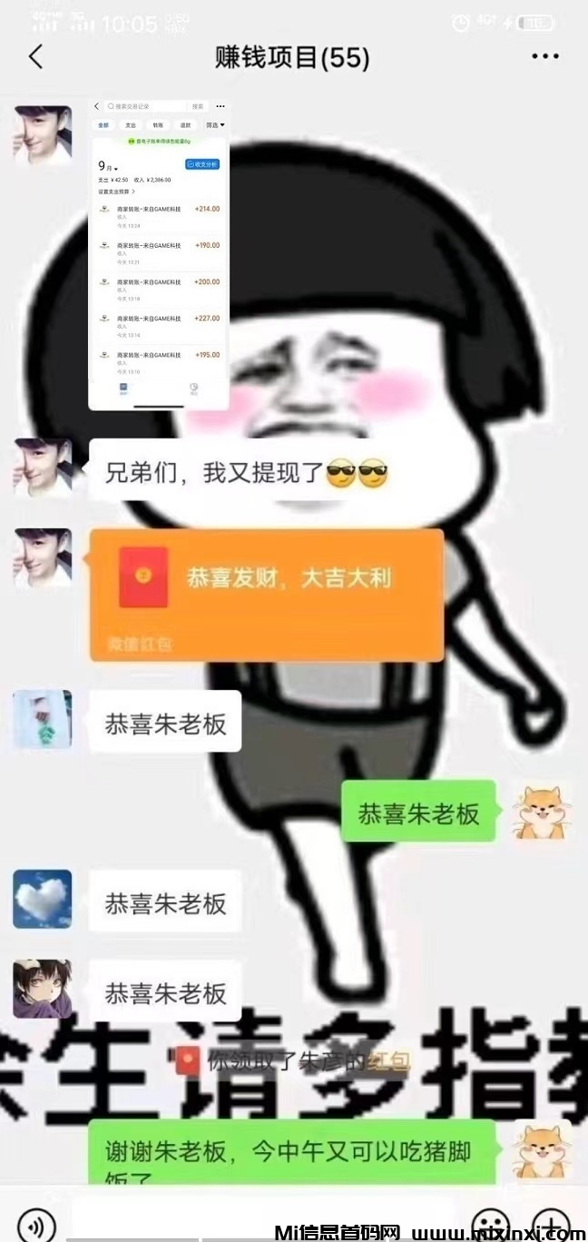 0a82a2f3c19f08afe10af0b199161ce - 副本