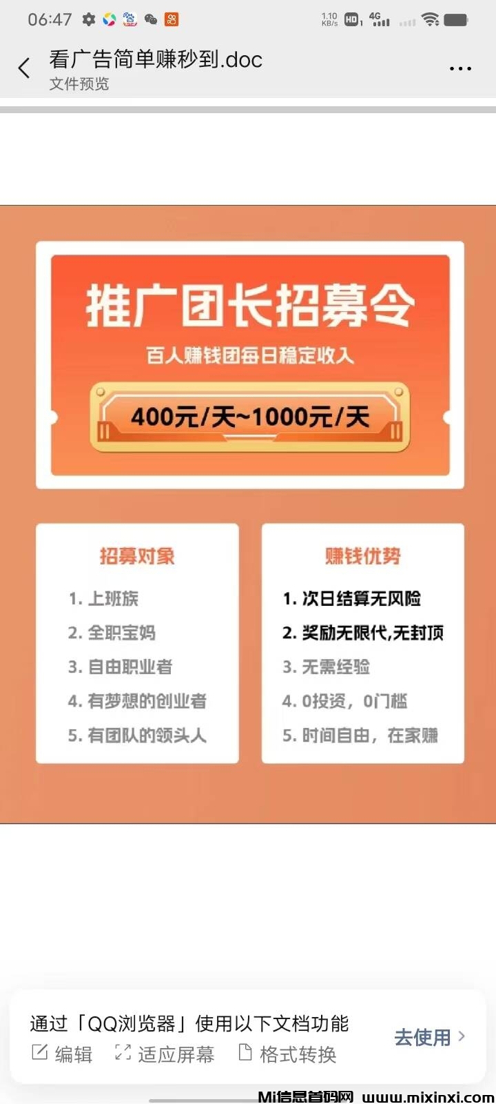 0d72d9524d97684099beaff056ebc307_720