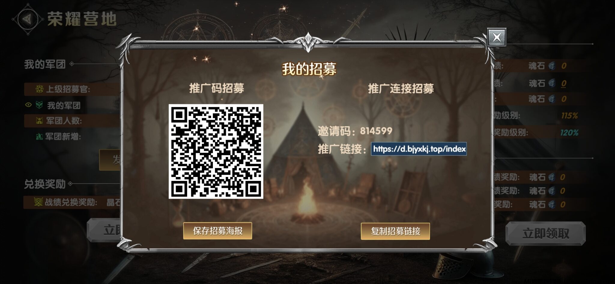 125C40CDC1E5E483C0FE9FE245E23995