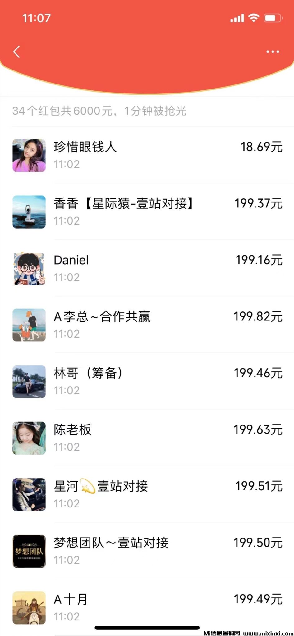 14EE47D3-C1AC-44A7-A4FD-817B974E09CF