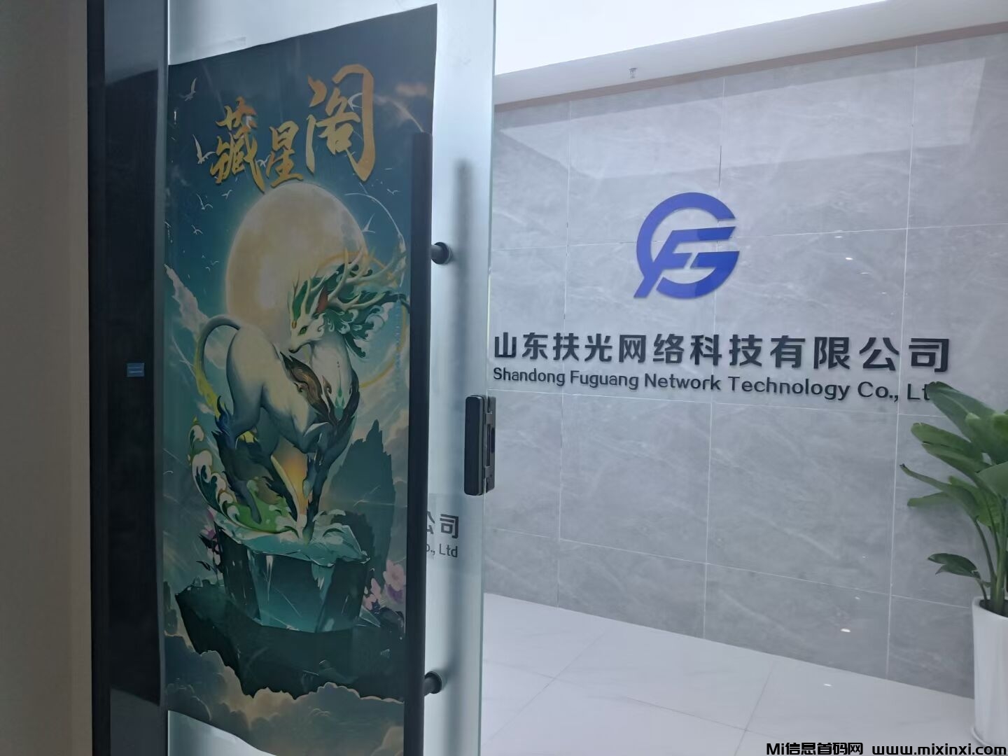 14号内测，感兴趣的玩家抓紧-首码项目网