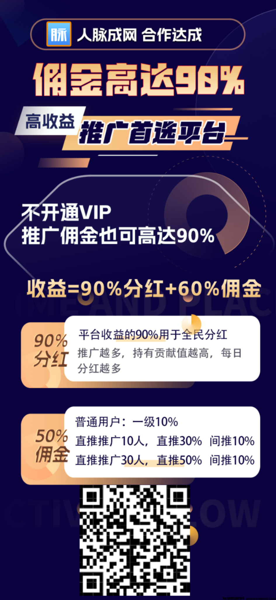 1d242ee1948235a128fd831ef3e4d1ac