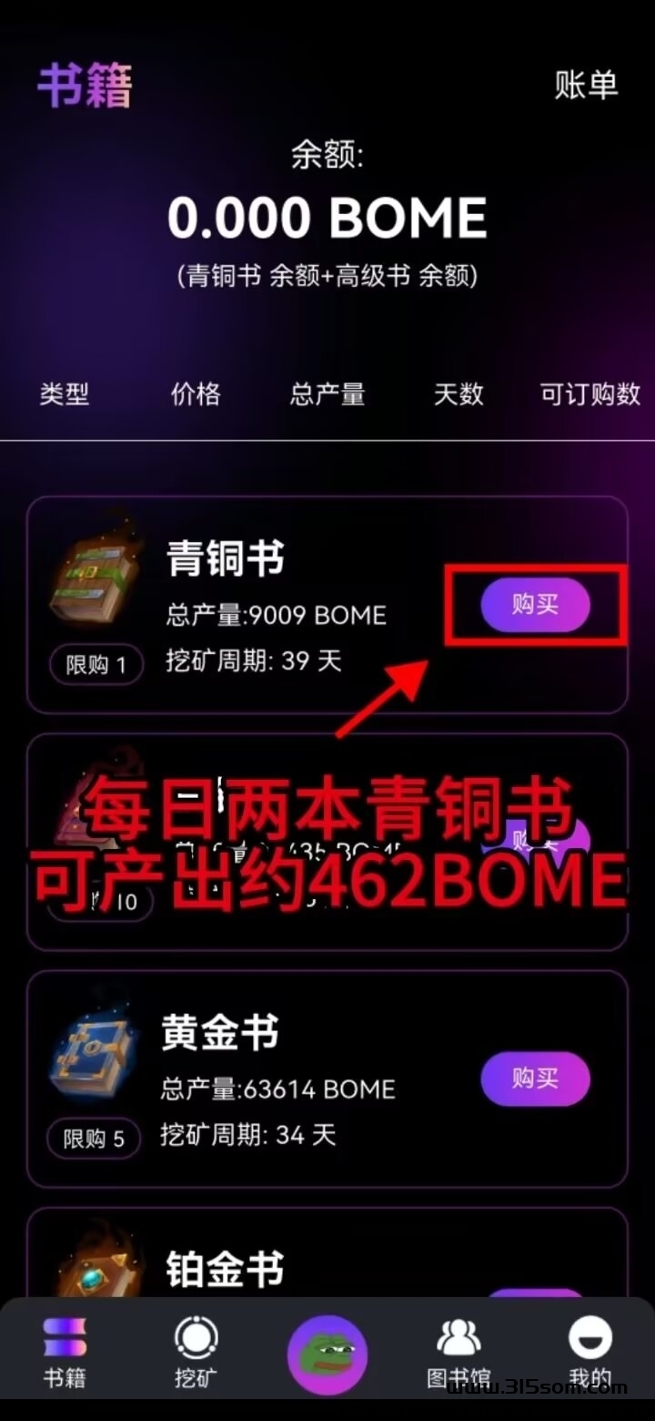 20240927220635562-Image_1727445868788