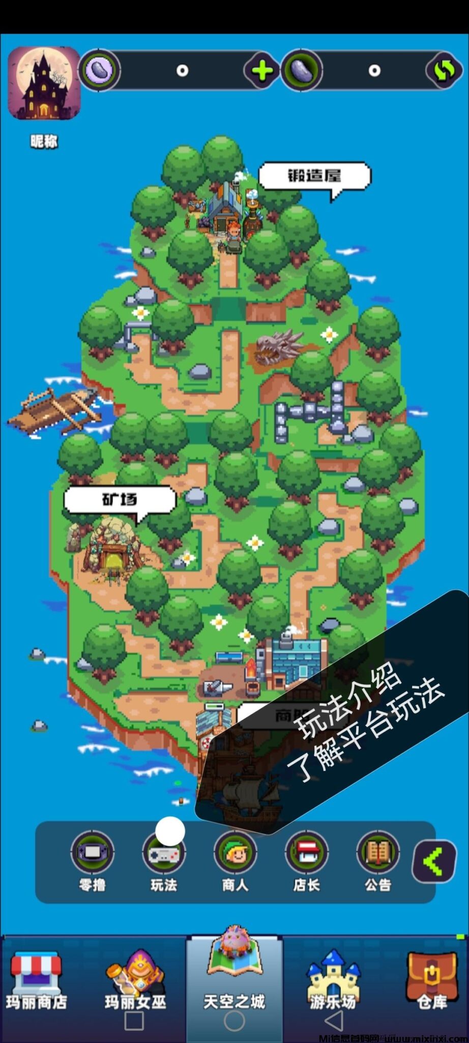 20240930152531172768113132286