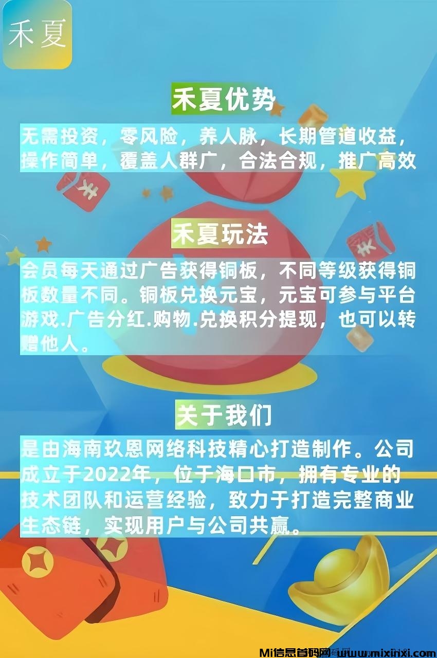 20241008185012172838461288788