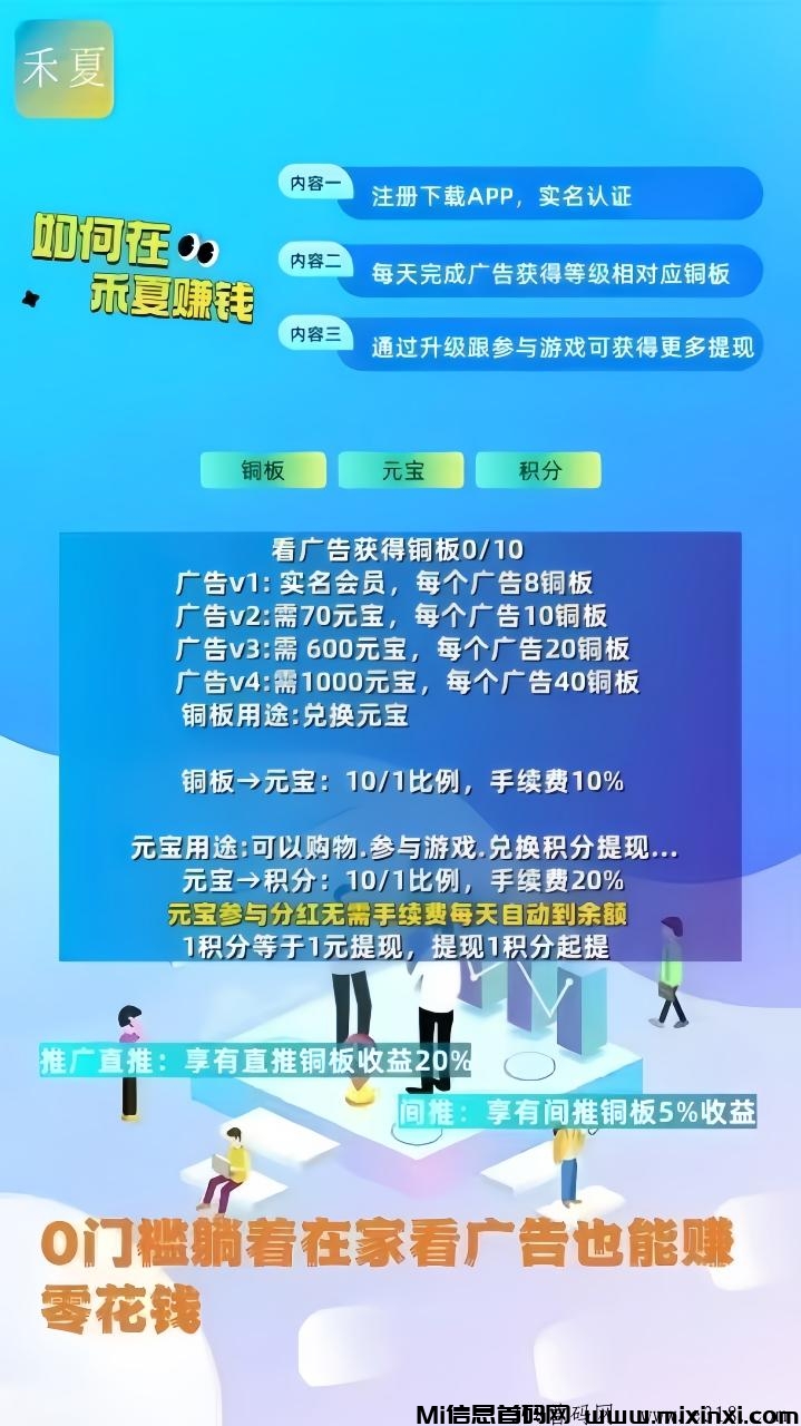 20241008185013172838461358233