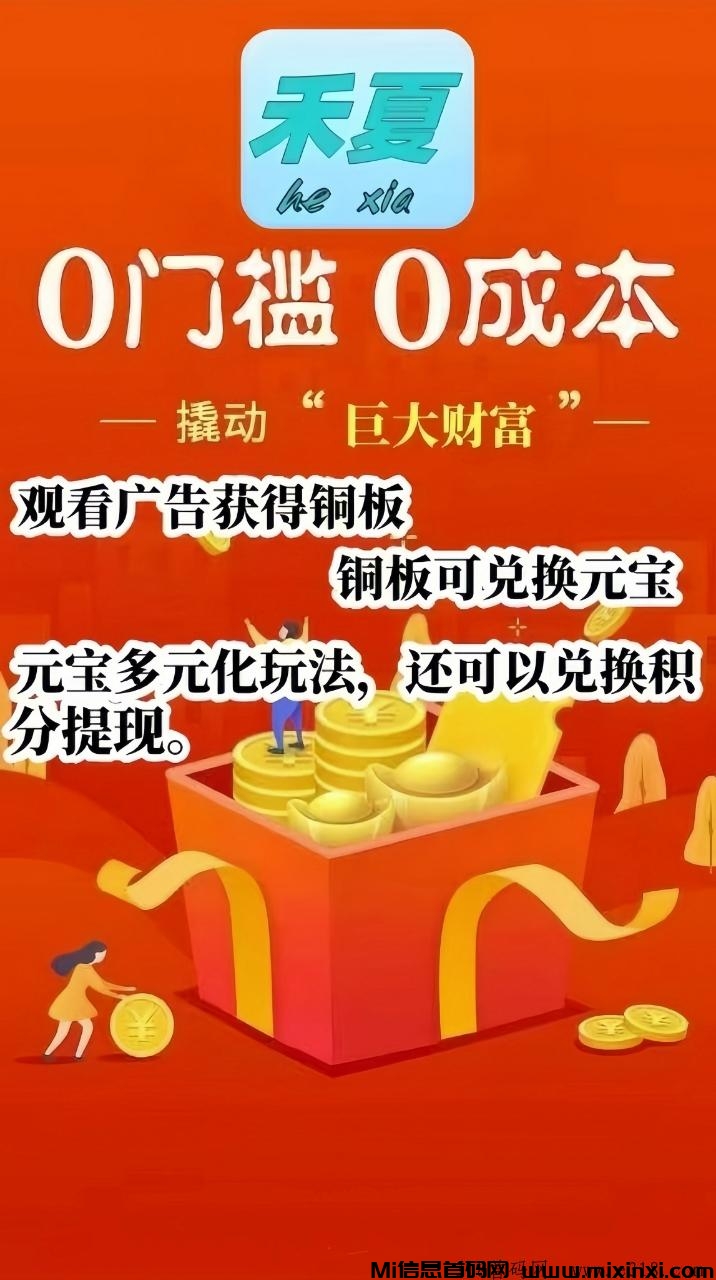 20241008185013172838461361678