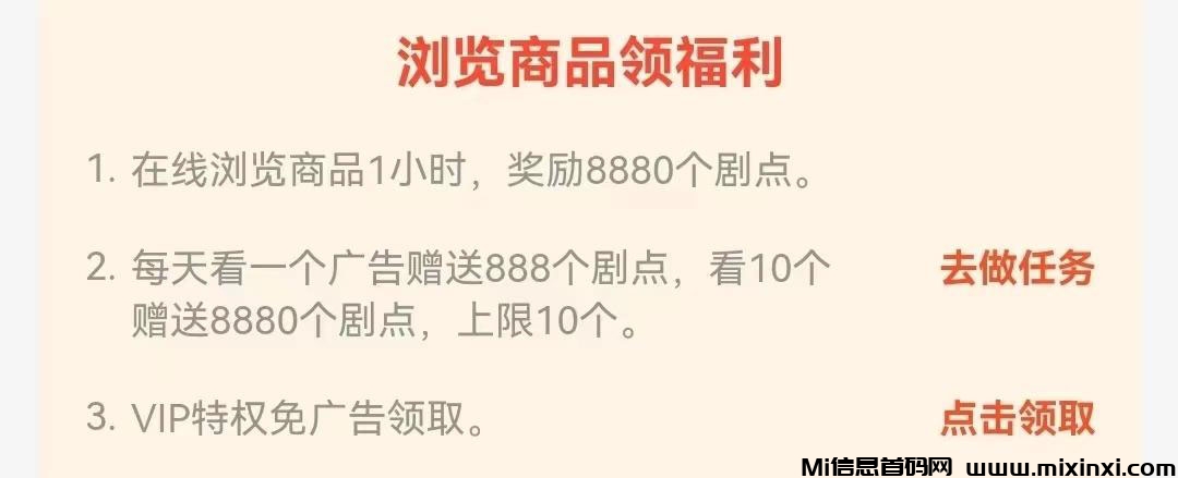 20241008404065656605