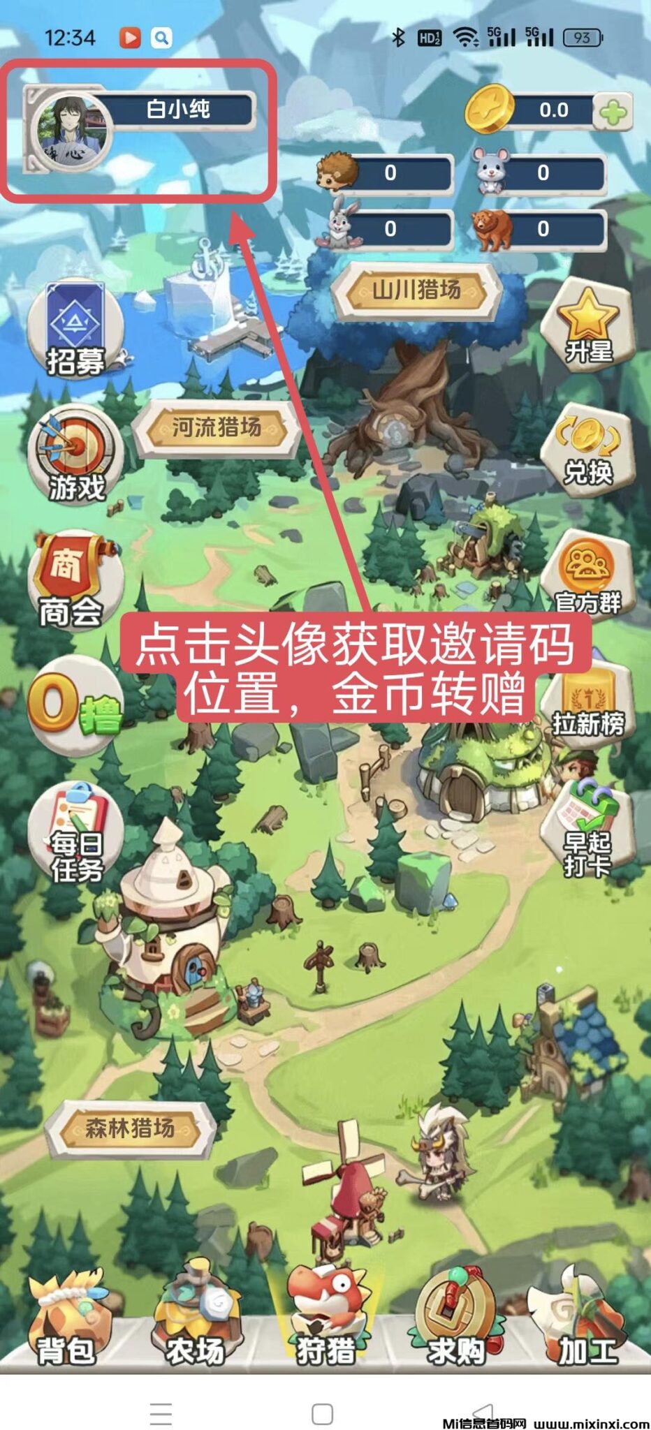 2024101001012665606202410101101