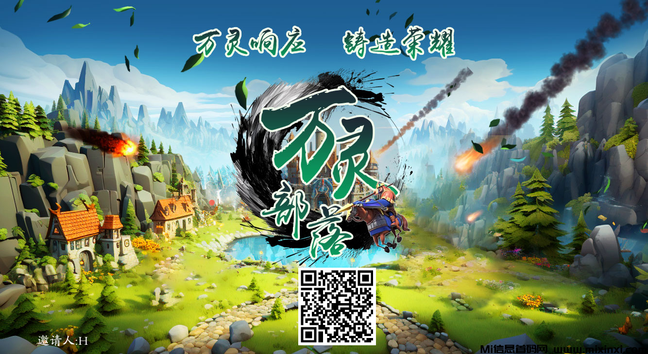 20241011652065565065