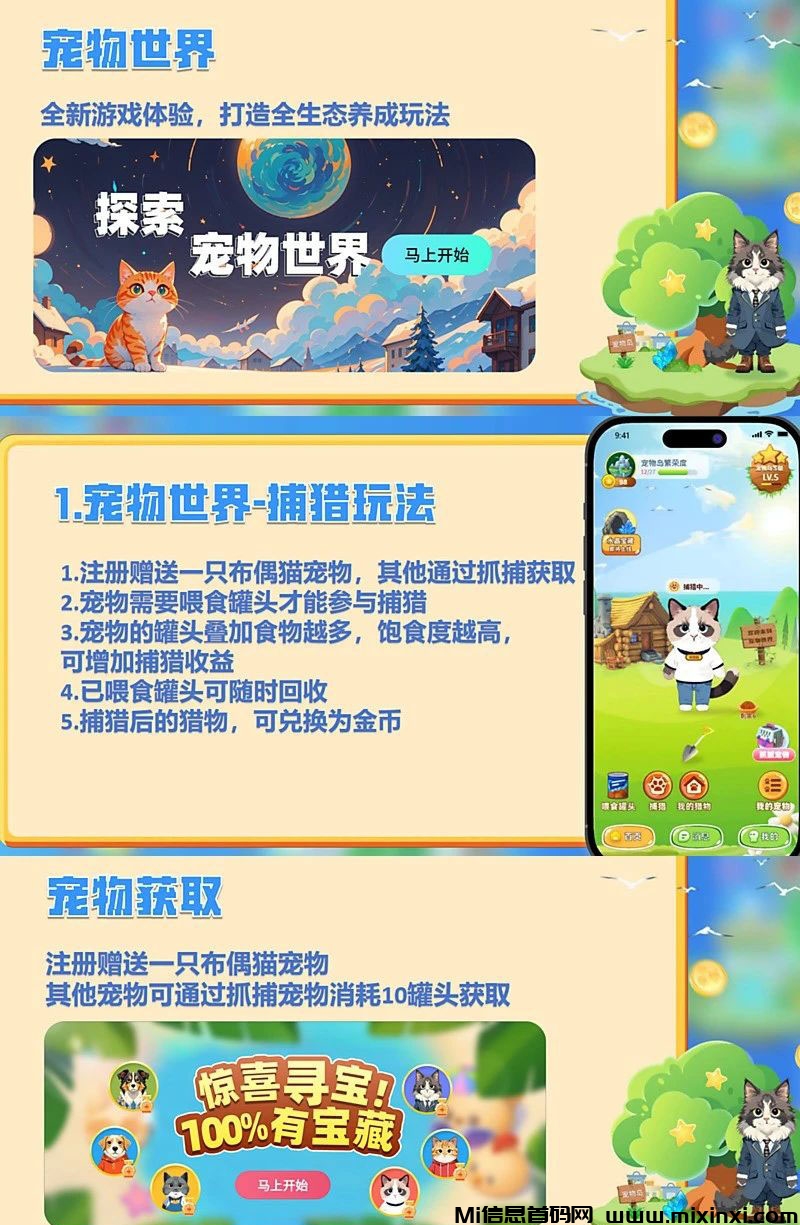 2024101505650506505050