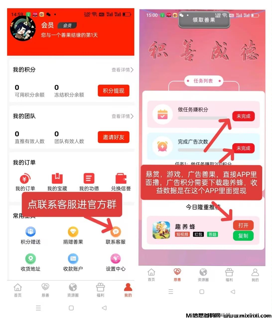 20241015171149172898350978502