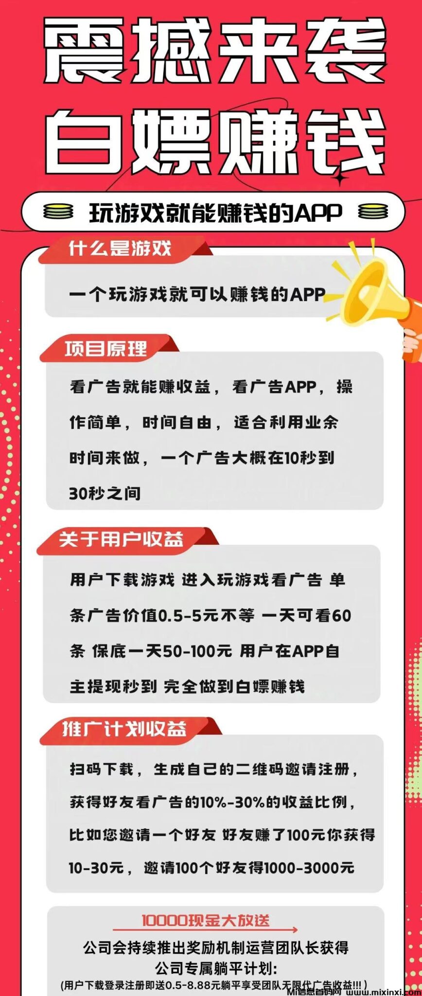 20241017406565655055